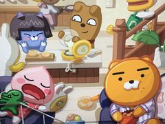 -KAKAO FRIENDS(弘大店)