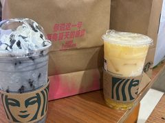 -星巴克臻选(北京嘉里中心第二店)