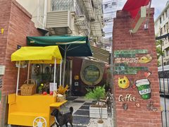 -欧邑咖啡小站 HLab Coffee