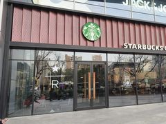 -星巴克臻选(北京富力家园店)