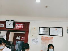 -北大地皖峰饭馆