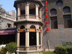 -卫鼎轩·曹公馆(鼓楼店)