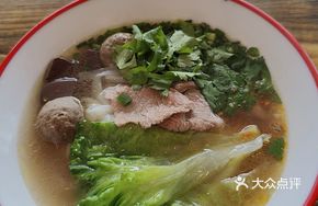 Hot-Steamed Beef Noodles