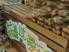 -深圳龙华星河COCO City(民治店)