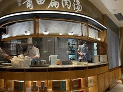 门面-莆田餐厅PUTIEN(深圳湾万象城家宴店)
