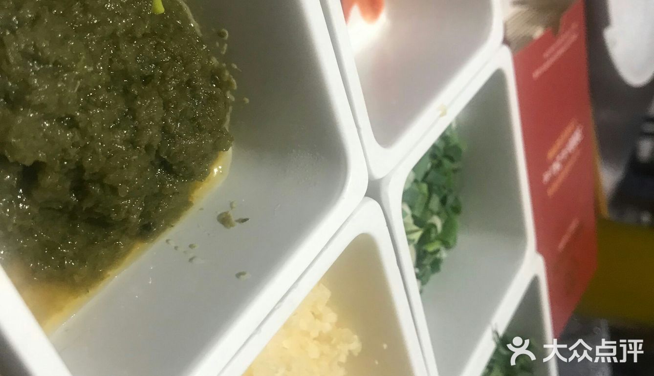 网红羊肉火锅打卡
