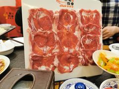 -仁和四季涮肉馆(天坛南门店)