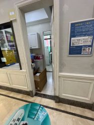 -杭州奥拉克医疗美容门诊部