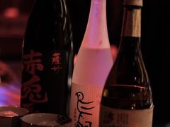 -RMK Shochu Bar(三诺店)