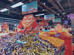 -兴龙广缘超市(奥体中心店)