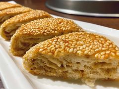 烧饼-快乐小羊·内蒙牛羊肉火锅(流花中心店)