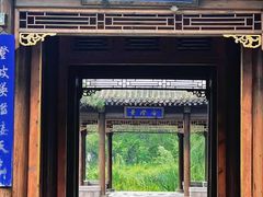 -承德避暑山庄景区