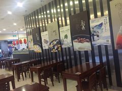 大堂-鲜芋仙(华府店)