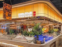 -享遇.锅姥姥牛排海鲜自助(小寨店)