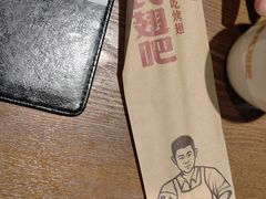 -管氏翅吧(护国寺店)