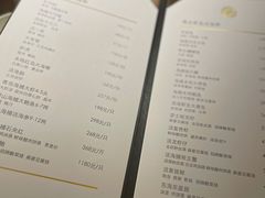 -甄御•海鲜新青岛菜(麦岛店)