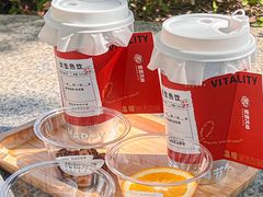 -炖物24章·顺时轻养茶(黄龙店)