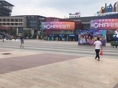 -武汉玛雅海滩水公园