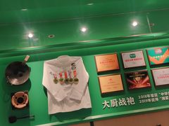 -费大厨辣椒炒肉(万家丽一店)