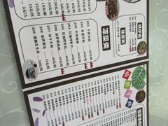 -胡世羊肉汤(南街店)