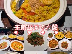 -BetterThai 泰加(苏州中心店)
