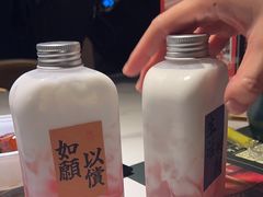 -椰子湾·海南火锅·糟粕醋·椰子鸡(正大广场店)