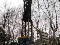 -徐家汇源景区-衡山公园