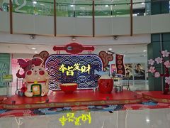 -南海广场(桂城街道)