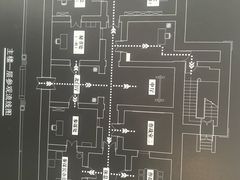 -齐齐哈尔市博物馆
