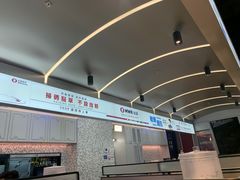 -敏华冰厅(平安金融中心店)