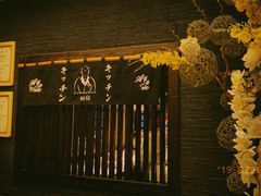 -芥岛(河北大街店)