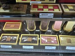 -布歌东京(金融街购物中心店)