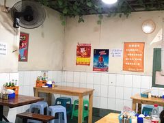 大堂-越洋肖氏老米线(杨家坪店)