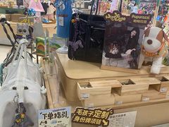 -帕帕拉兹宠物(亚洲旗舰店)