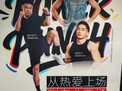 -超级猩猩健身·团课(国贸店)