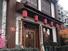 门面-玉桥餐厅(天坛店)