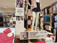 -优衣库(上海金桥国际商业广场店)