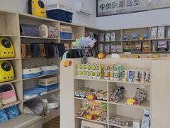 -瑞派紫金宠物医院24小时·骨科·中兽医·重症转诊中心(番禺大石院)