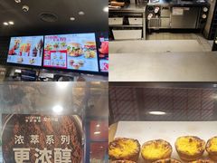 -肯德基(珍珠店)