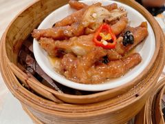 -添好运点心专门店(深水埗店)