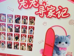 -凯德广场(武胜路店)