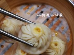 蟹粉小笼-王家沙点心店(南京西路总店)