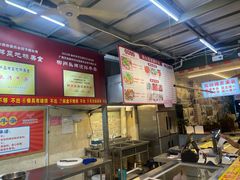 -顺水湾·牛肉牛杂火锅(驾鹤店)