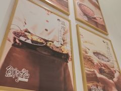 -鲜芋仙(大兴龙湖店)