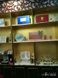 -归真美学颜究中心