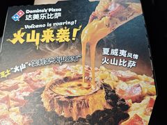 -凯德广场(西城店)