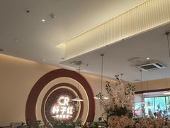 -杯子红牛排(创意产业园店)