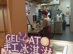 -都可手作(学士街手作店)