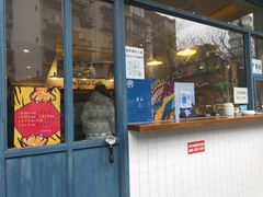 门面-Be Lived Cafe比例咖啡(摩天轮店)
