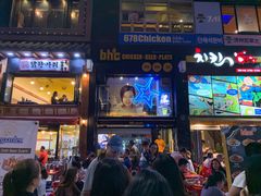 -BHC炸鸡(明洞总店)